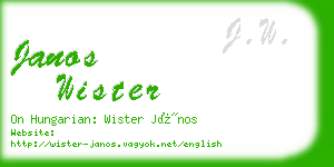 janos wister business card